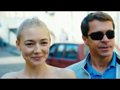 Супер Бобровы - Трейлер (2016)