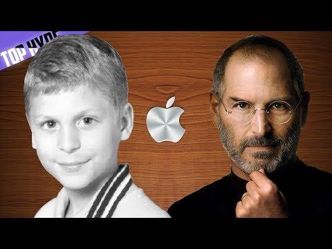 СТИВ ДЖОБС  (БОСС APPLE) как менялся от 1 до 56 лет