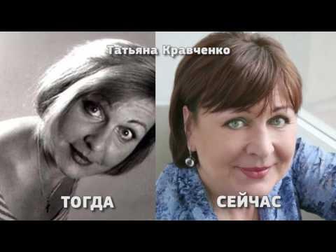 Актеры СВАТЫ тогда и сейчас