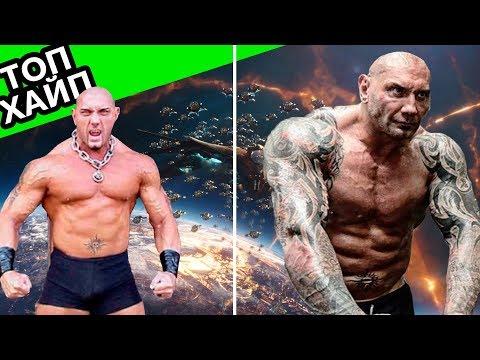 Dave Bautista  From 9 To 49 Years Old