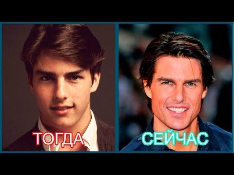 Как менялся ТОМ КРУЗ (Tom Cruise)|Тогда и сейчас